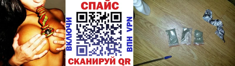 Купить  Ейск  БУТИРАТ 99% 