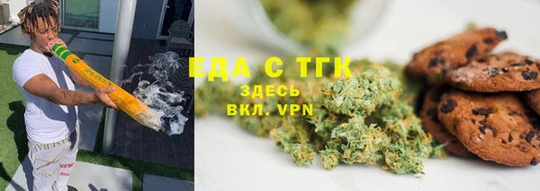 гашик Куйбышев