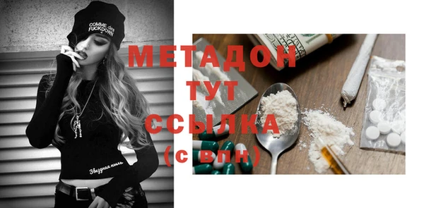 гашик Куйбышев
