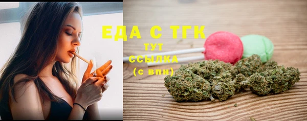 гашик Куйбышев