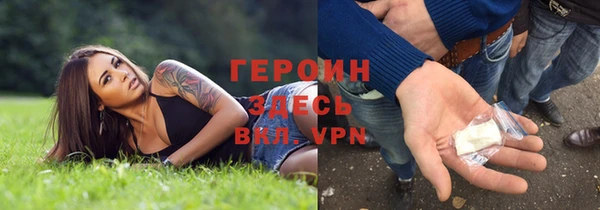 MDMA Кулебаки