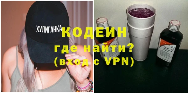 гашик Куйбышев