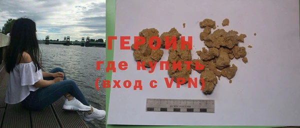 MDMA Кулебаки