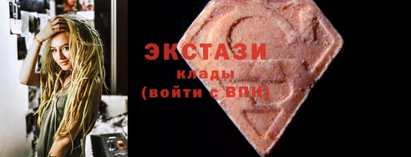 гашик Куйбышев