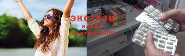 гашик Кукмор