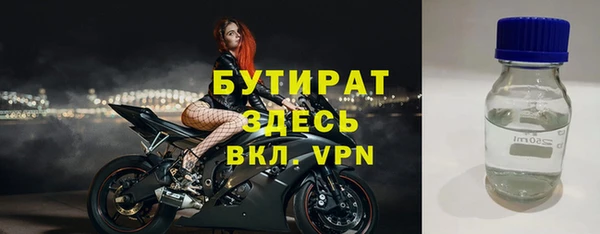 гашик Кукмор