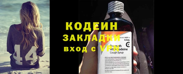 гашик Кукмор