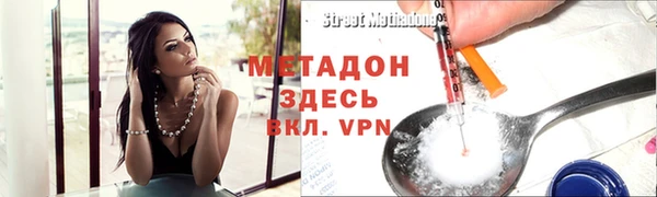 MDMA Кулебаки