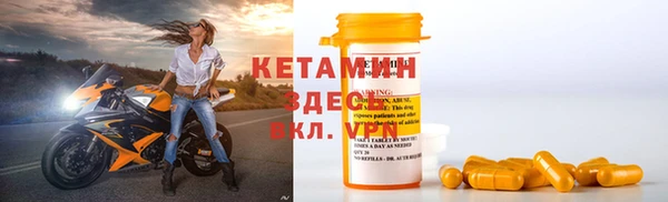 MDMA Кулебаки