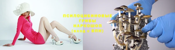 MDMA Кулебаки