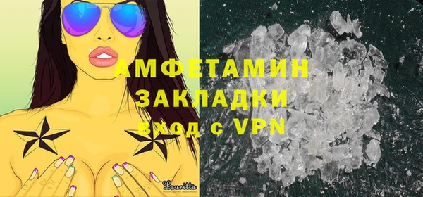 гашик Куйбышев