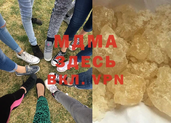 гашик Кукмор