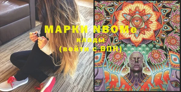 гашик Кукмор