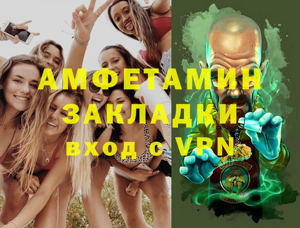 гашик Кукмор