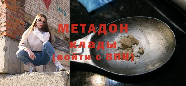 гашик Кукмор