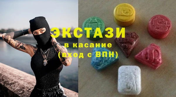 MDMA Кулебаки