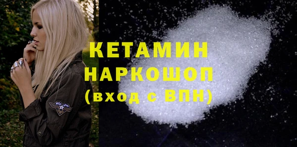 гашик Кукмор