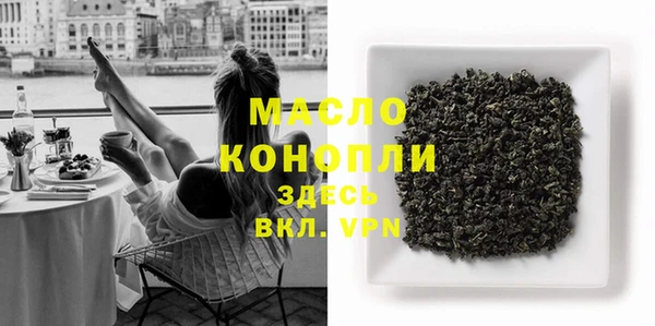 гашик Куйбышев