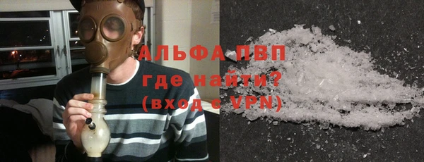 гашик Куйбышев