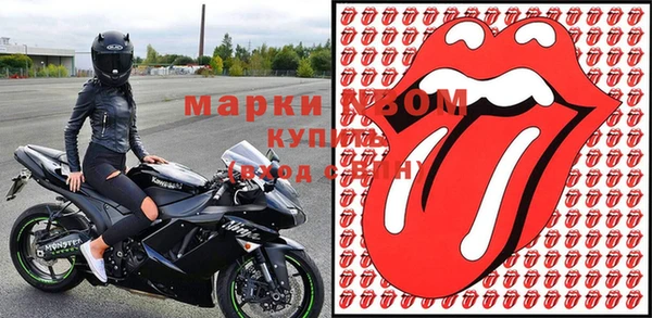 гашик Куйбышев