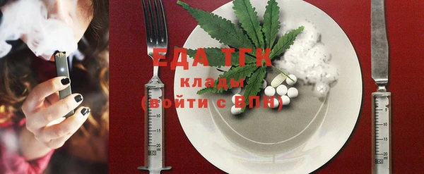 гашик Кукмор