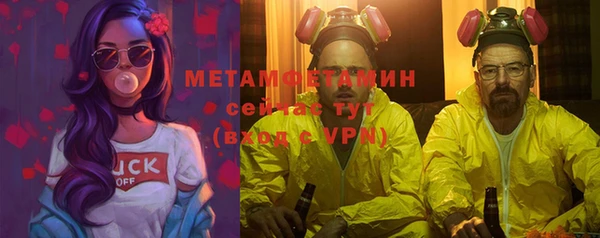 гашик Кукмор